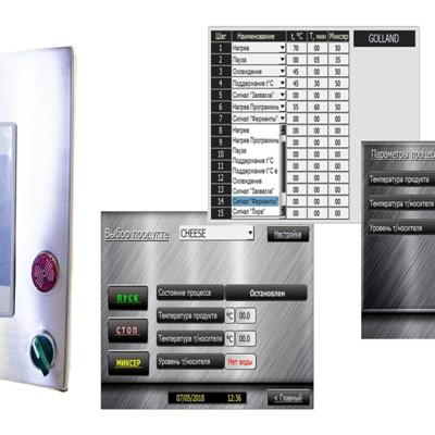 Сыроизготовитель закрытого типа 2000 л Молэксперт