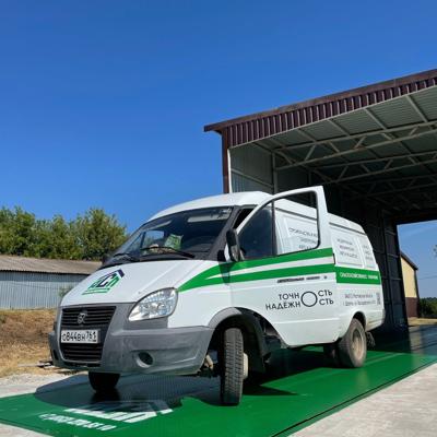 Автомобильные весы 80...