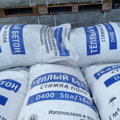 Стяжка пола сухая смесь полистиролбетона Д400 Д500