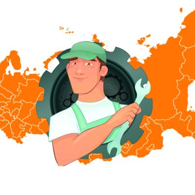 Бригада монтажно демонтажная для спецтехники оборудования