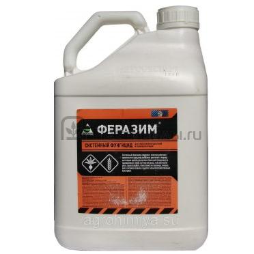 Феразим, КС