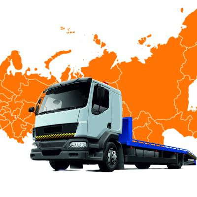 Эвакуация, услуги грузового эвакуатора, услуги легкового эвакуатора