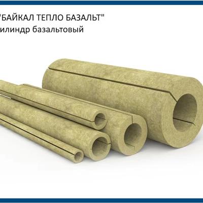 Теплоизоляция для тру...
