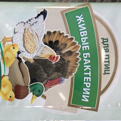 Живые бактерии для пт...