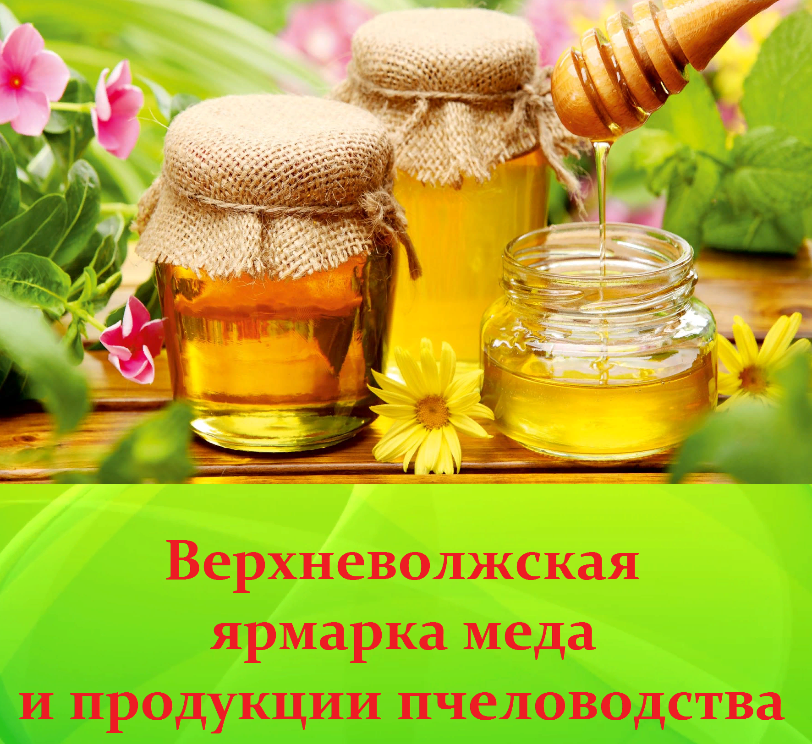 с/х