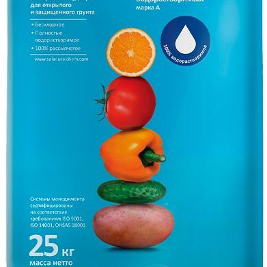 Моноаммоний фосфат кормовой