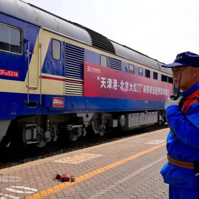 Недорогая и надежная доставка из Китая в СНГ/РФ