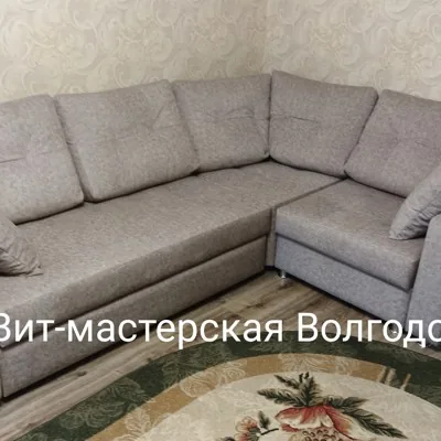 Перетяжка мебели 