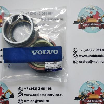 Р/к гидроцилиндра Volvo 14589732