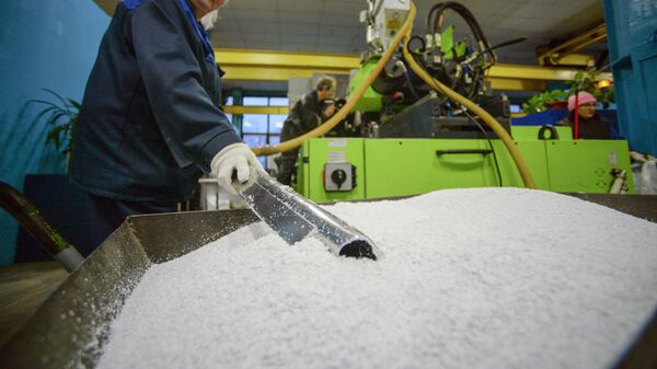 сельское хозяйство