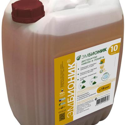 Деструктор для навоза и помета ТМ «Эмбионик»