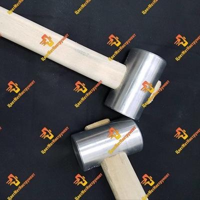 Молоок аюминиевый от 150гр