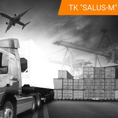 Международные грузоперевозки опасных грузов и грузов двойного назначения.