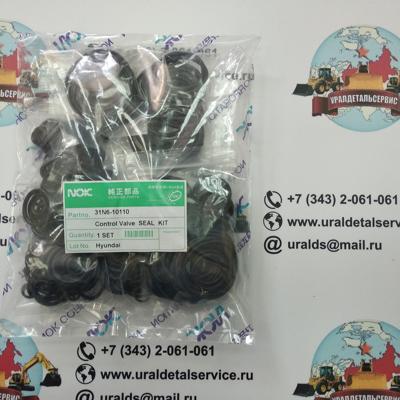 Р/к гидрораспределителя 31N6-10110 Hyundai R210LC-7 NOK