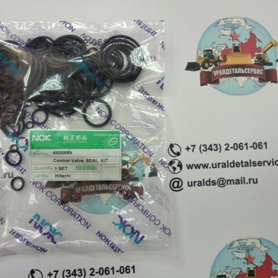 Р/к гидрораспределителя Hitachi 4S00689 Hitachi ZX330-1, ZX330-3G, ZX350-3G, ZX360-3G NOK