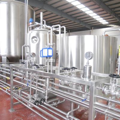 оборудование распространения и выращивания для дрожжей