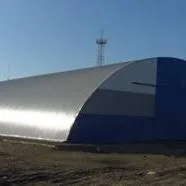 Зерносклады из металлоконструкций