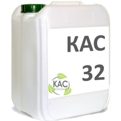 КАС-32