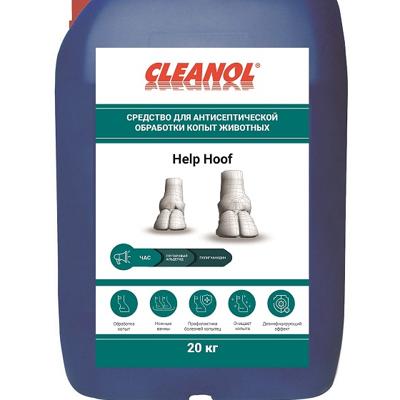 Средство для обработки копыт