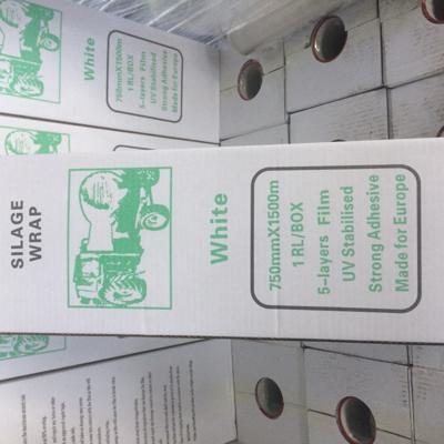 Пленка агрострейч