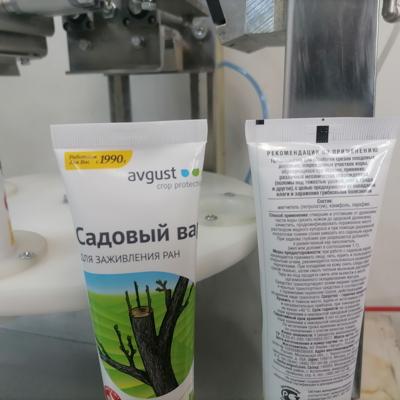 Запайщик туб настольный ЗТНУ-50А