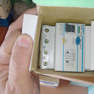 3000 тенге. ., УЗО 4P (80A) 30 mA