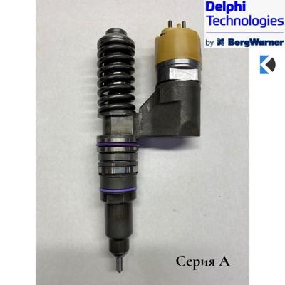 Насос-форсунка JOHN DEERE RE517660/RE517661