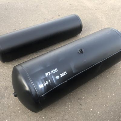 Предлагаем к поставке воздушные резервуары Р7-78 