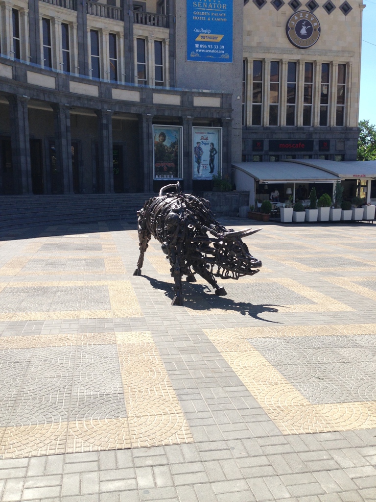 сельское хозяйство