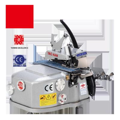 Оверлок  YAO HAN YH-2502K, YH-2503K.