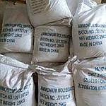 Куплю аммоний молибденовокислый, литий гидроокись, сульфат цинка и другую химию неликвиды по РФ