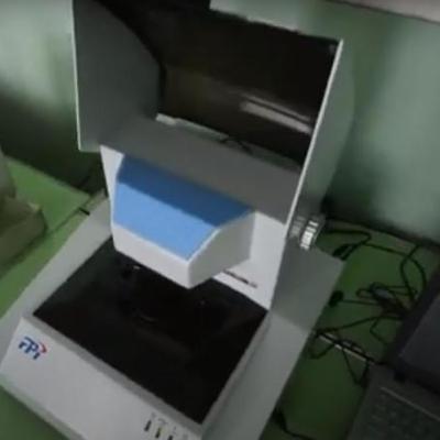 БИК-анализатор SupNIR-2750 - экспресс анализатор зерна, семян, шротов, жмыхов, муки, кормов