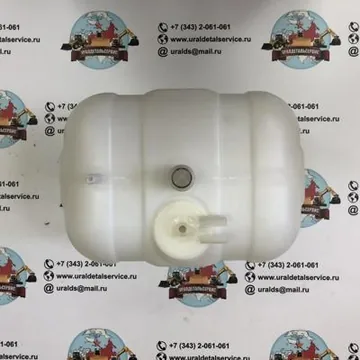 Бачок расширительный VOLVO VOE 17214674