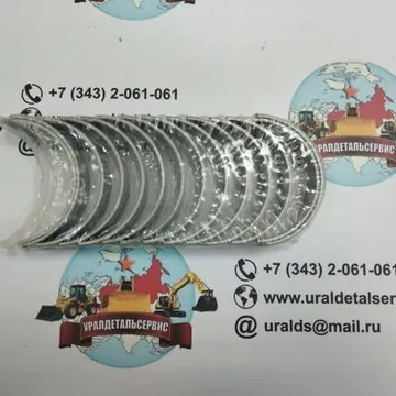 Вкладыши коренные (1115100740, 1115100741, 1115100742) 6BG1 Isuzu 1115100743