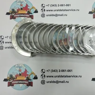 Вкладыши коренные Cummins 6742-01-5233-CU