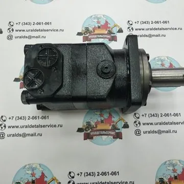 Гидромотор героторный BMT-400-4M-D-B