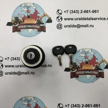 "Замок зажигания Volvo  11881365 "