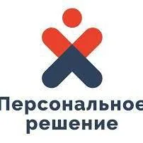 Работа с ежедневной оплатой