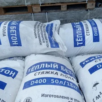 Стяжка пола сухая смесь полистиролбетона Д400 Д500