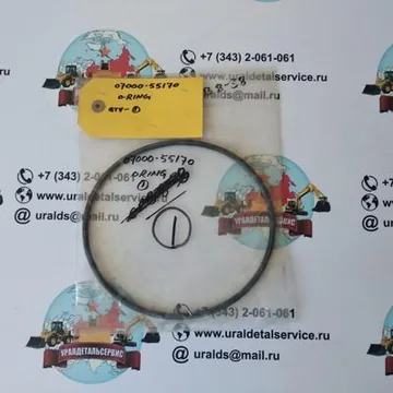Кольцо резиновое Komatsu 07000-55170