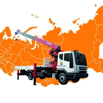 Аренда манипулятора, услуги манипулятора