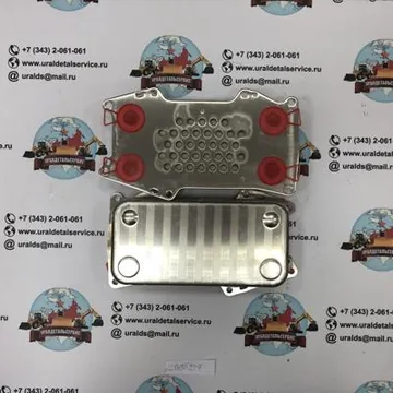 "Маслоохладитель 21695997 "