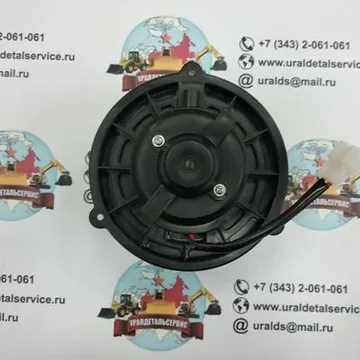Мотор отопителя 11N6-90700 Hyundai
