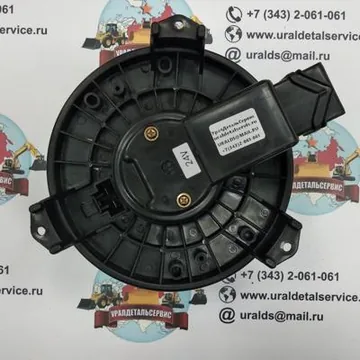 Мотор отопителя XB00001057 Hitachi