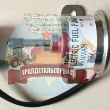 Насос топливный 129612-52100