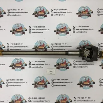 "Ось в сборе 149582 (045332) CARRARO "