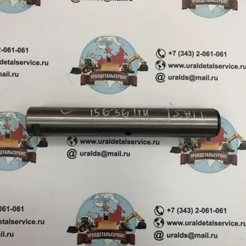 Палец 15636114 С пазом под пластину
