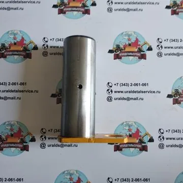 Палец 424-70-11720 Komatsu