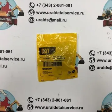 "Резистор панели управления 141-6258 "