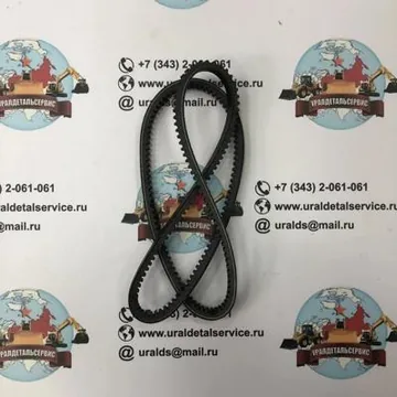 "Ремень кондиционера HYUNDAI 11N6-90250 "